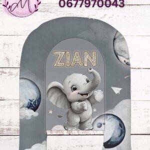 Space elephant baby nest